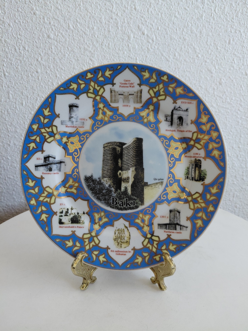 Baki Souvenir ceramic plate from Baku, Azerbaijan EPC 8 Landmarks